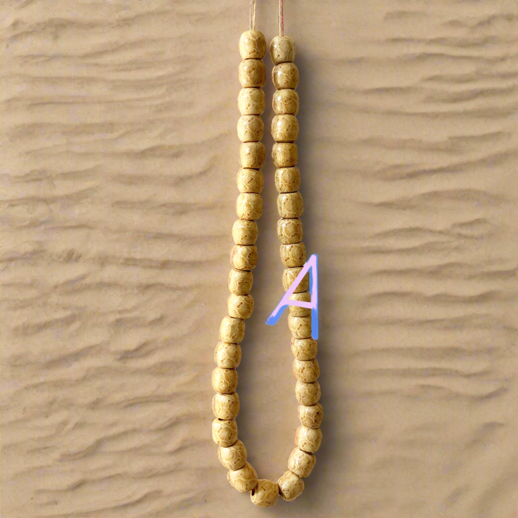 Sandstorm (14” Cord)